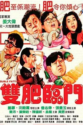 蜜桃一二三区
