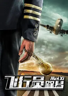 海角社区i