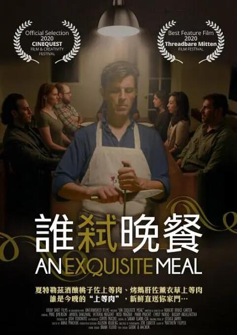 一级大片视频