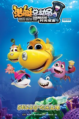 国产精品色悠悠