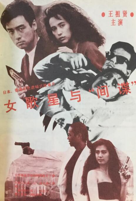 日本不卡一二三区