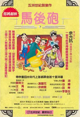 成人短视频完整版在线播放
