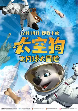 午夜色视频在线观看