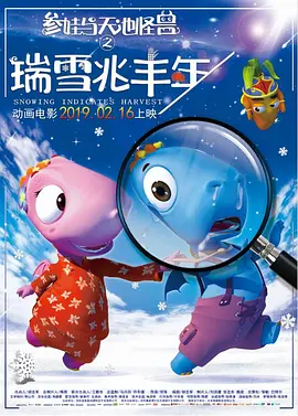 成人午夜免费视频毛片