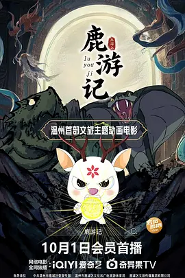 少妇荡乳情欲办公室免费视频