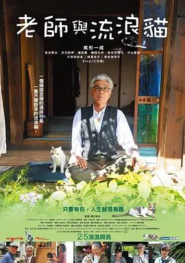 欧美一区二区手机在线观看视频