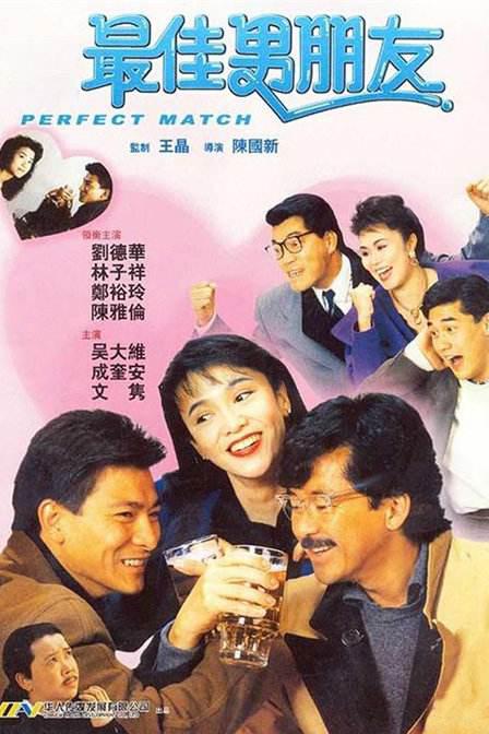 亚洲综合第一欧美日韩中文