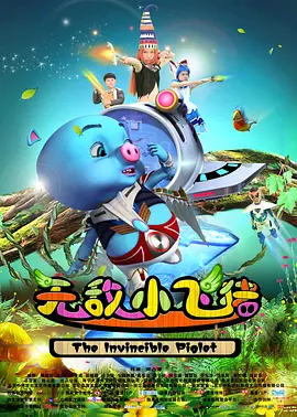 欲乱孽伦