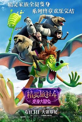 韩国伦理大胸