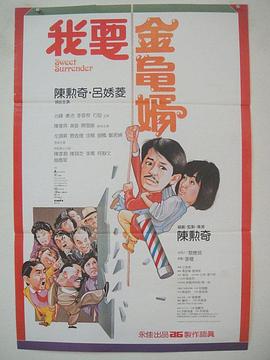 377久久日韩精品免费