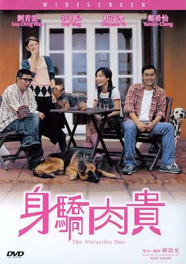 坑神偷拍美眉tp女厕嘘嘘