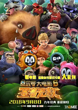 国产精品国产一区二区