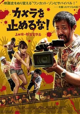 一品道门在线视频完整版日本