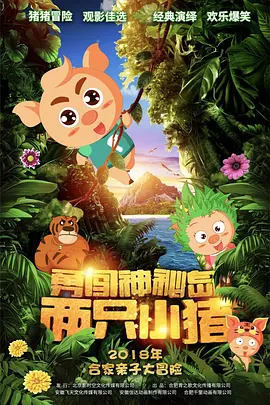 国产精品区一区