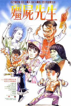 水野朝阳紧身裙女教师