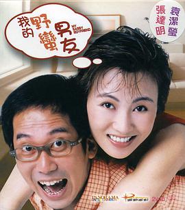 久草成人在线视频