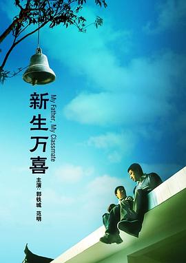 a一级爱做片免费