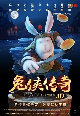 2021国产精品自拍
