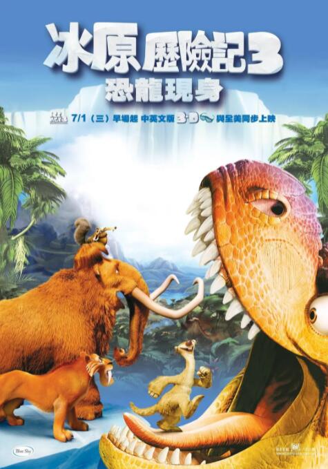 99国产精品国产精品