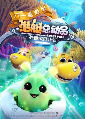 剧烈摇床运动网站