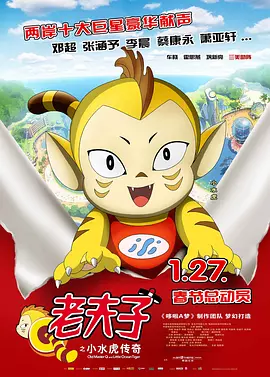 小区彩色女流