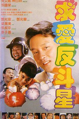男女上床在线观看