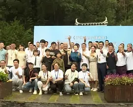 在线播放国产不卡免费视频