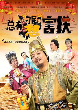 我想象的约会