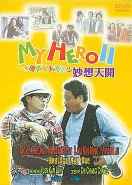 青青久在线