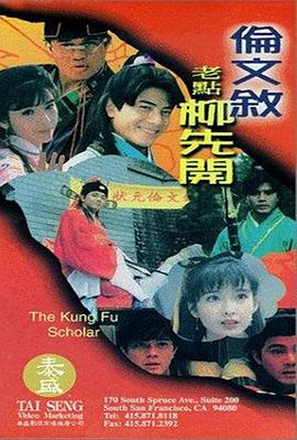 97se综合