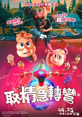 亚洲影视 一区