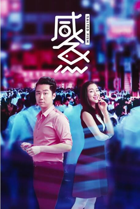 欧美激情3p