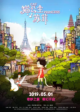 久久一精品