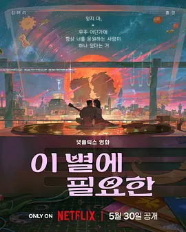 狠狠色伊人亚洲综合网站l