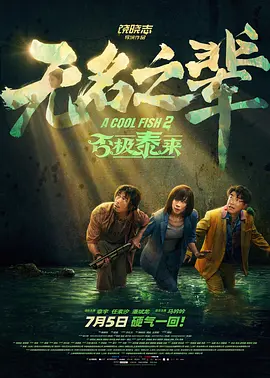 脑子里全是你
