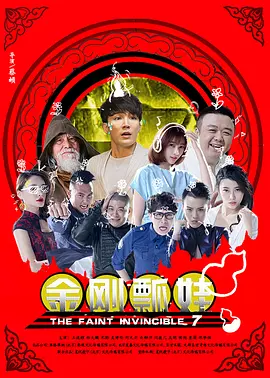 久久av在线看