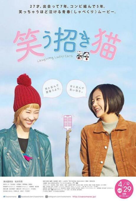 最近的2018在线观看完整版