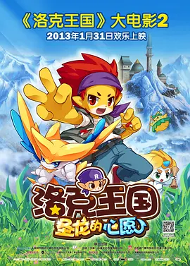 亚洲hd