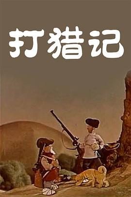 亚洲国产精品一区二区首页