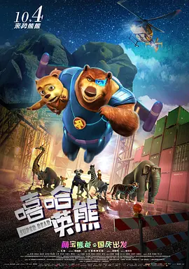 国产精品亚洲欧美