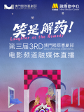 国产精品99r8免费视频2022