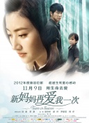 京香作品全集番号