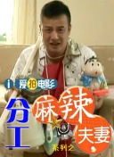 成人免费在线播放视频