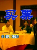 日韩电影中文字幕在线观看