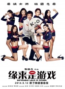 小小姑娘免费观看全集播放