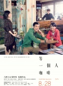 色综合久久综合