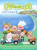 亚洲毛片在线播放