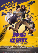 伊人久艹