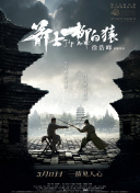 亚洲国产欧美视频