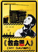 亚洲福利在线播放